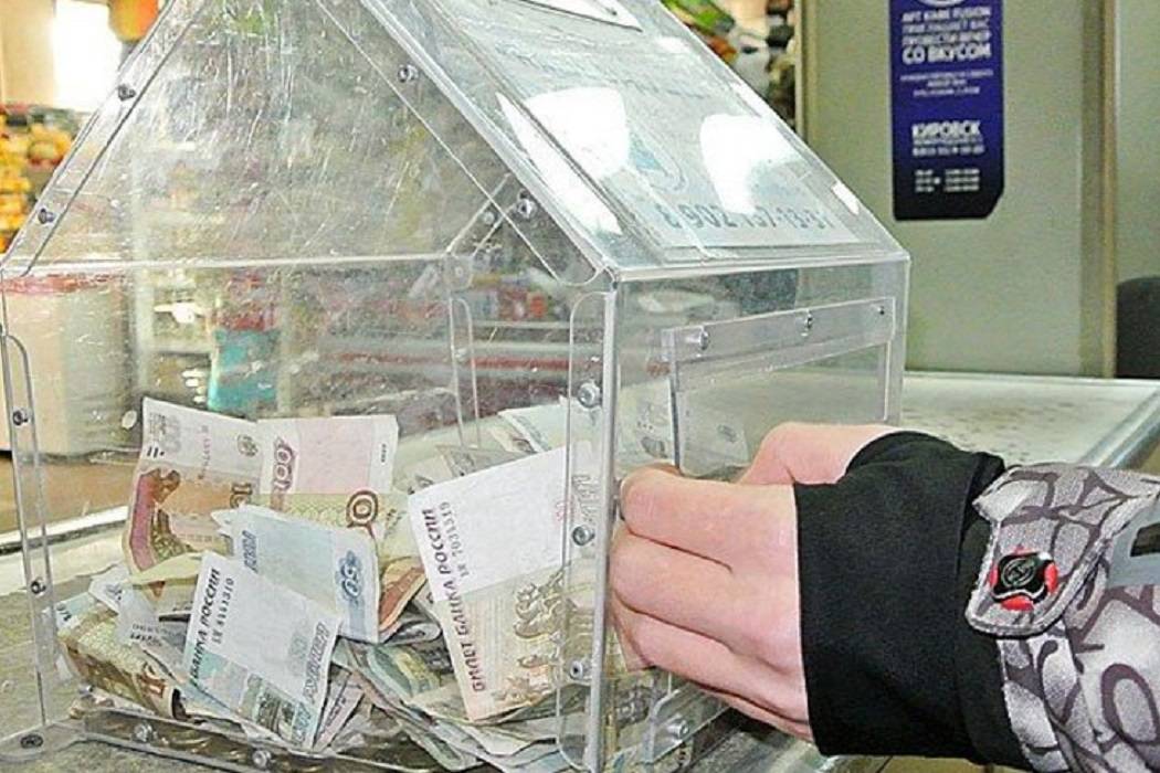 С октября в Ростовской области введут новые правила использования ящиков для пожертвований