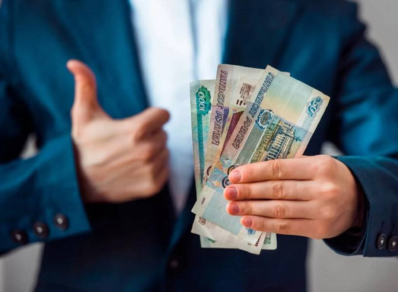 Три города Ростовской области вошли в топ-100 по уровню зарплаты