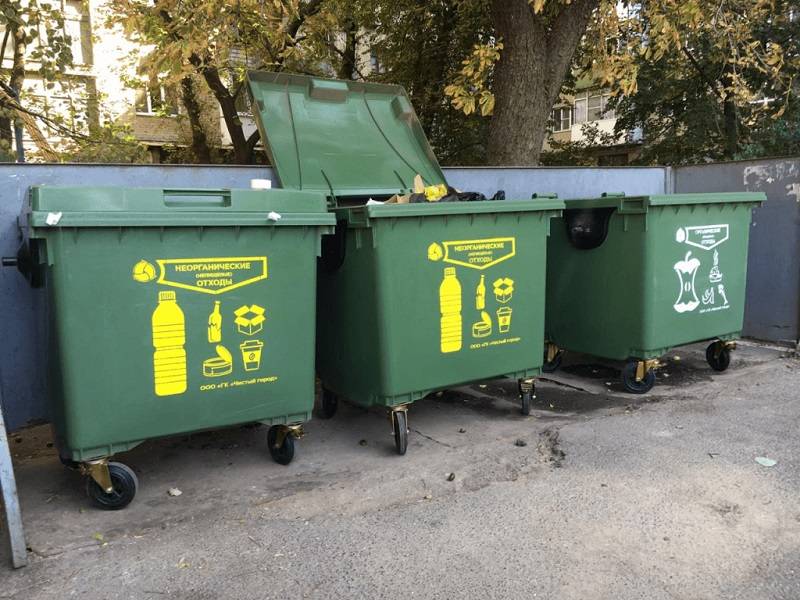 Жителей семи городов Ростовской области обяжут иметь по два мусорных ведра
