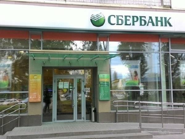 В Ростове будут судить местного жителя, ограбившего Сбербанк с помощью муляжа ручной гранаты