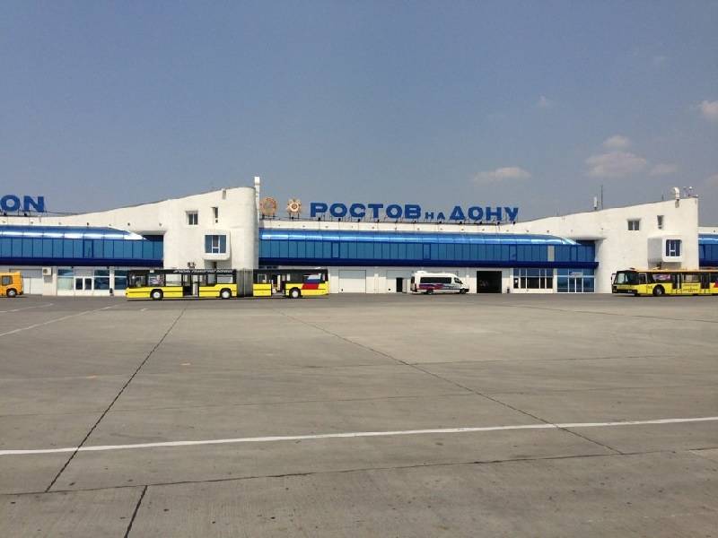 Старый аэропорт Ростова выплатит дивиденды по «префам»
