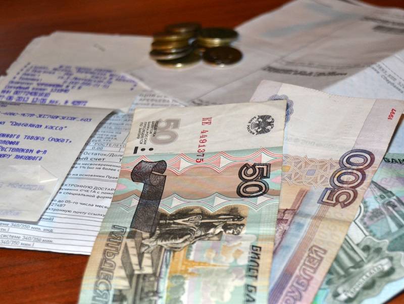Для улучшение ЖКХ Ростовской области освоят 4 млрд рублей в 2020 году