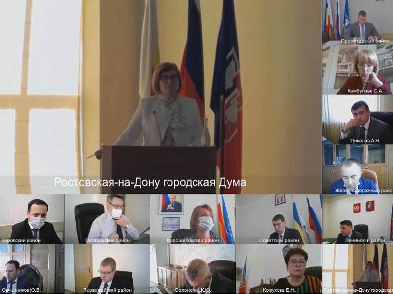 В Ростове три депутата не пришли на заседание гордумы из-за коронавируса