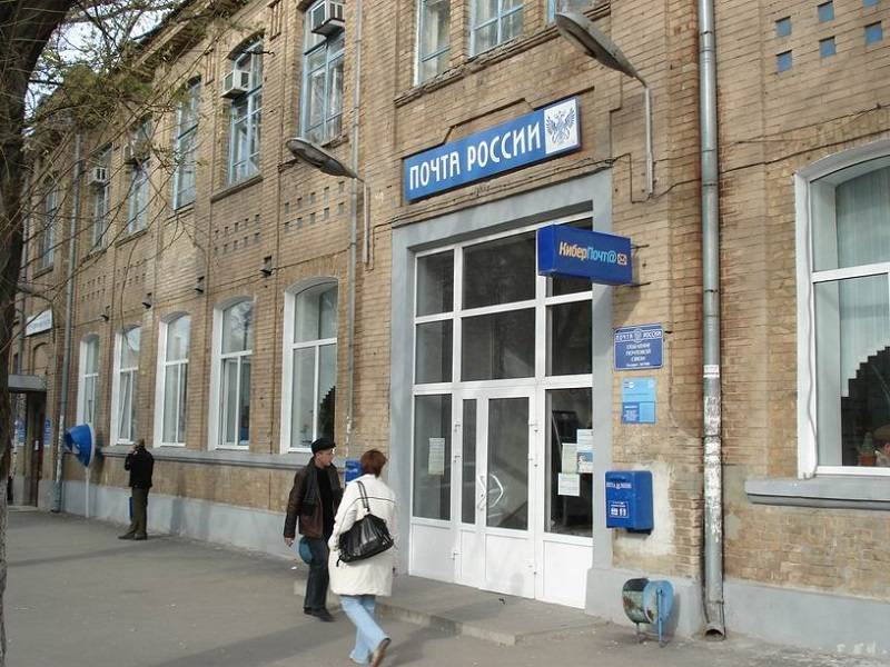 Здание центральной почты Таганрога ремонтируют без разрешения муниципалитета