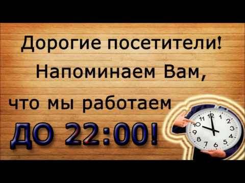 Общепит Ростовской области массово саботирует ограничения часов работы