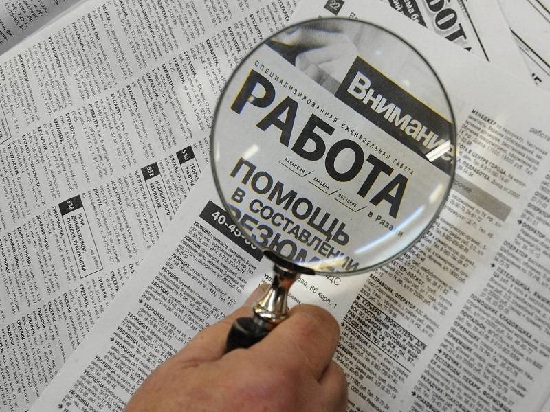 В Таганроге уровень безработицы вырос более чем в 7 раз