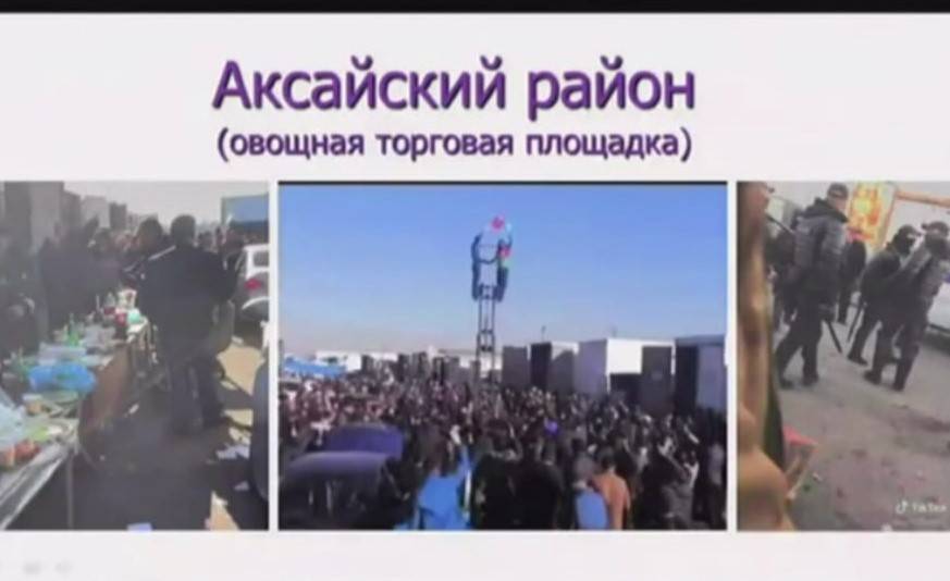 Уроженцы Азербайджана провели под Ростовом несанкционированный «праздничный митинг»