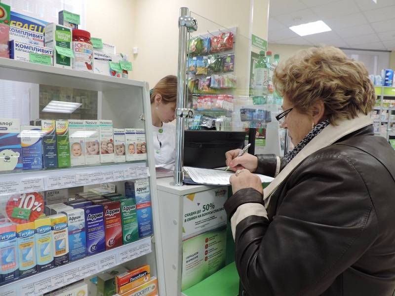 В Ростове назвали полностью исчезнувшие из аптек препараты