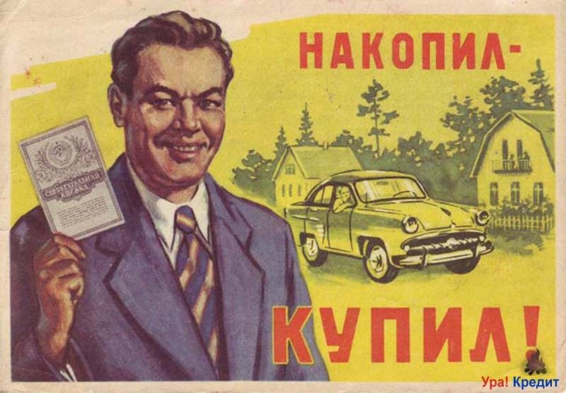 В Ростовской области только пятая часть семей может позволить себе купить новый недорогой автомобиль