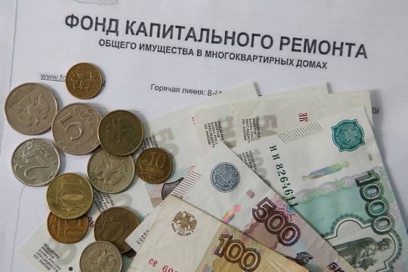 В Ростовской области могут освободить жителей небольших домов от платежей за капремонт