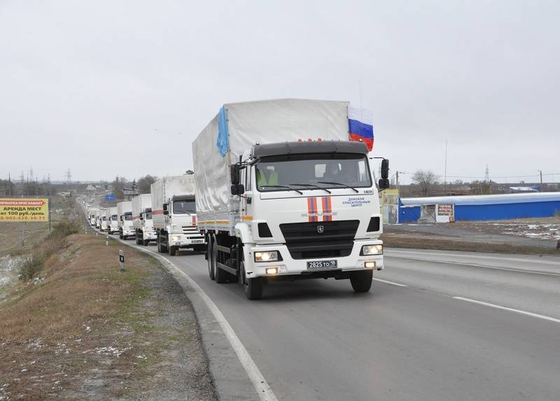 Из Ростовской области в Нагорный Карабах отправится второй гуманитарный конвой
