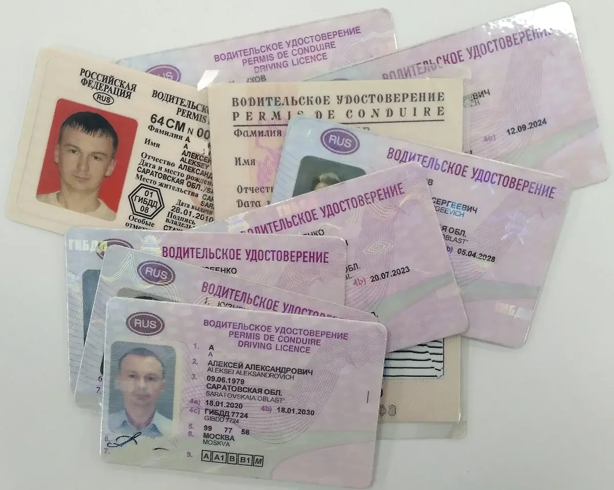 В Ростовской области возможности выдавать водительские права нового образца нет