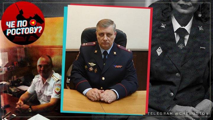 Начальника УВД Азова подозревают в фиктивном трудоустройстве супруги во время службы на Кубани
