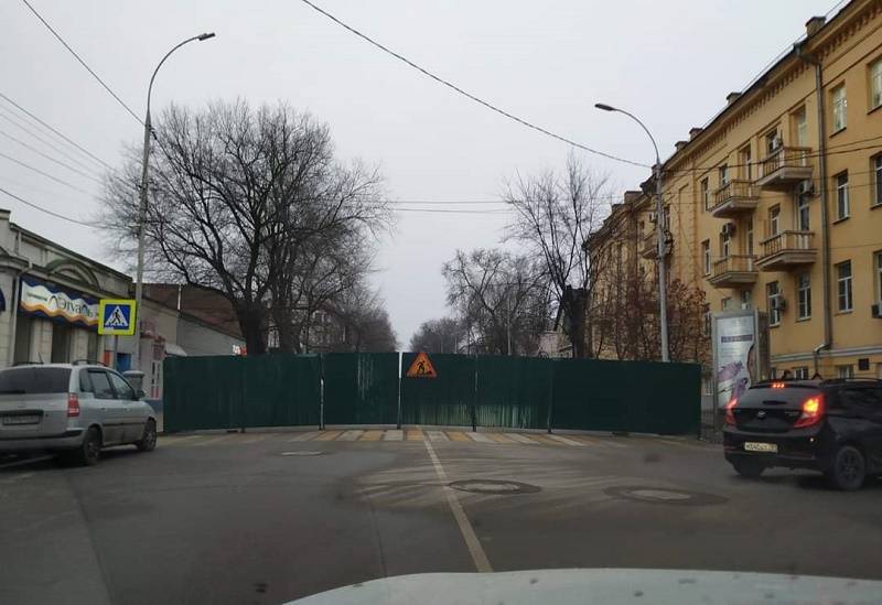 В Таганроге на две недели перекрыли квартал рядом с администрацией