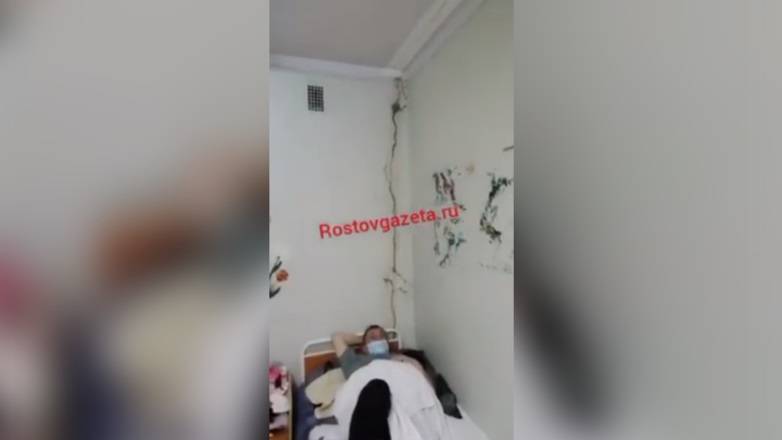 Пациент ростовской больницы №4 показал видео из разрушенной палаты
