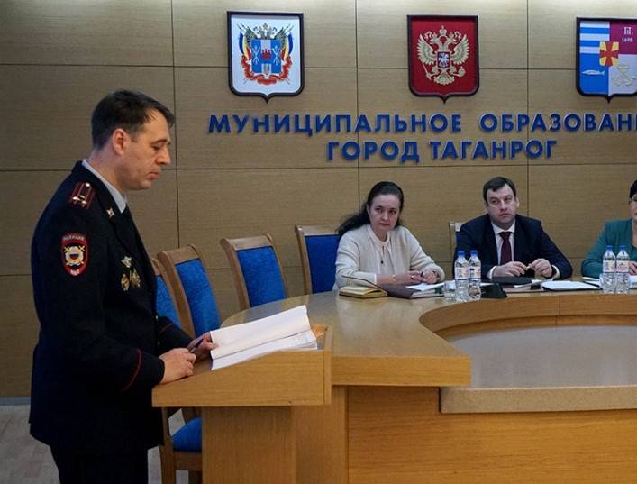 В Таганроге УВД просит безвозмездно передать в федеральную собственность три муниципальных помещения