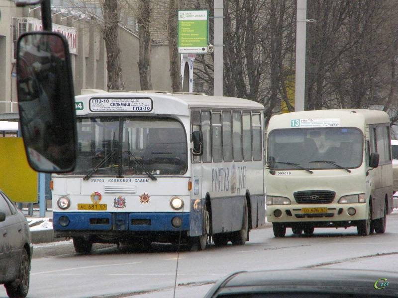 Маршруты четырех автобусов в Ростове изменятся после закрытия моста на Малиновского
