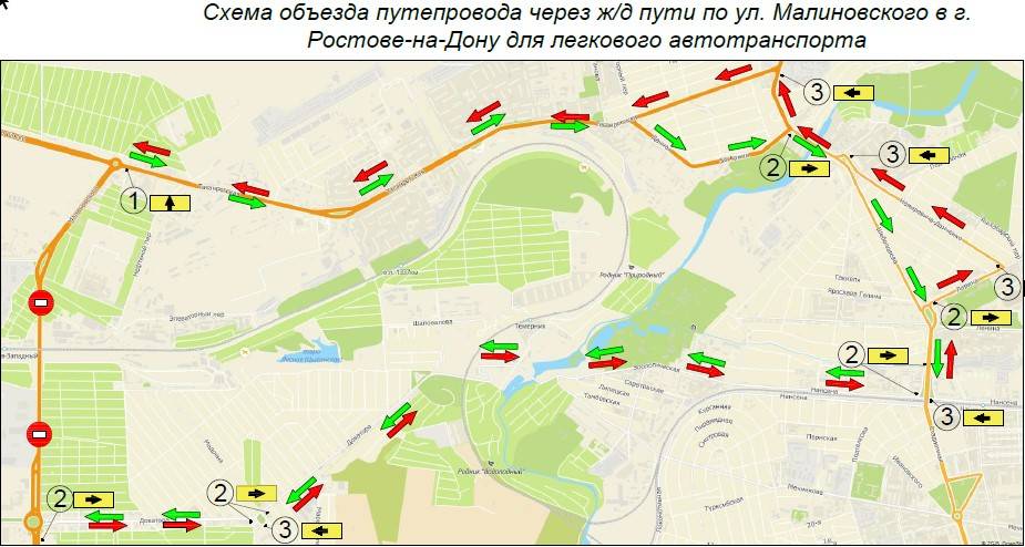 Ростовская администрация утвердила схемы объезда моста, который закроют на улице Малиновского