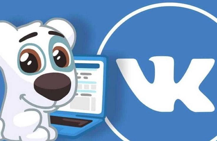 В Таганроге местный житель при попытке продать свою страничку «ВКонтакте» лишился всех денег