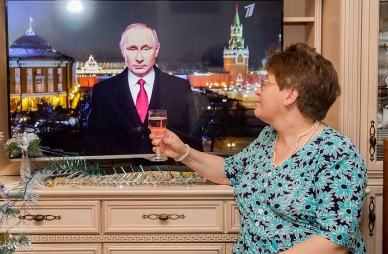 Путин поздравил жителей Ростовской области с Новым годом