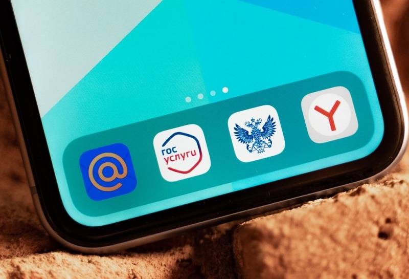 На ряд продаваемых в России гаджетов будут в обязательном порядке устанавливать браузер «Яндекс», соцсети Mail.ru и платежную систему «Мир»