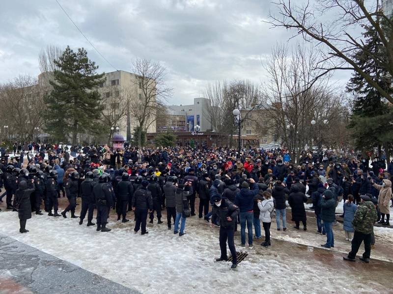На акцию в поддержку Навального в Ростове вышло несколько тысяч человек