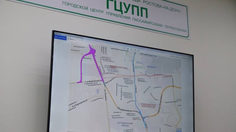 Администрация Ростова решила выкупить у граждан под расширение улицы Вавилова не 139, а 124 участка
