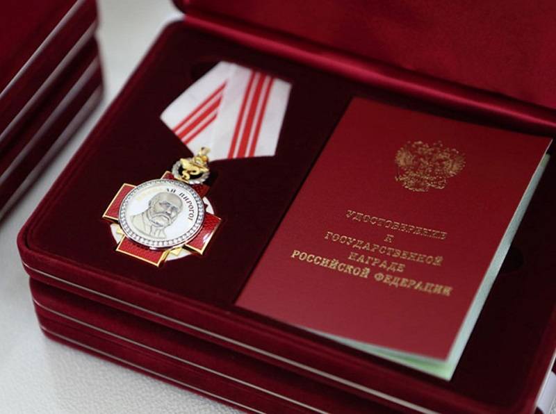 Путин наградил 14 человек из Ростовской области за борьбу с COVID-19