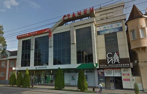 На отделение Сбербанка в Ростове напал мужчина с гранатой