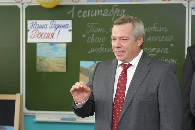 Ростовская область в рейтинге качества школьного образования заняла 57-е место