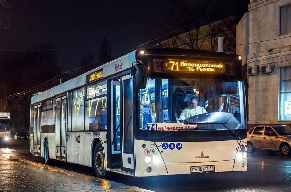 За неделю более двухсот ростовчан пожаловались на работу городского транспорта