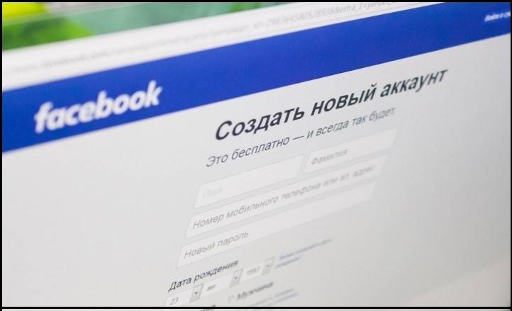 Роскомнадзор предложил запрашивать паспорт при регистрации новых пользователей в соцсетях и мессенджерах