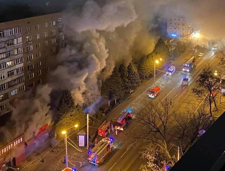 Супермаркет «Кооператор Дона» в Ростове сгорел из-за нарушений при сварке