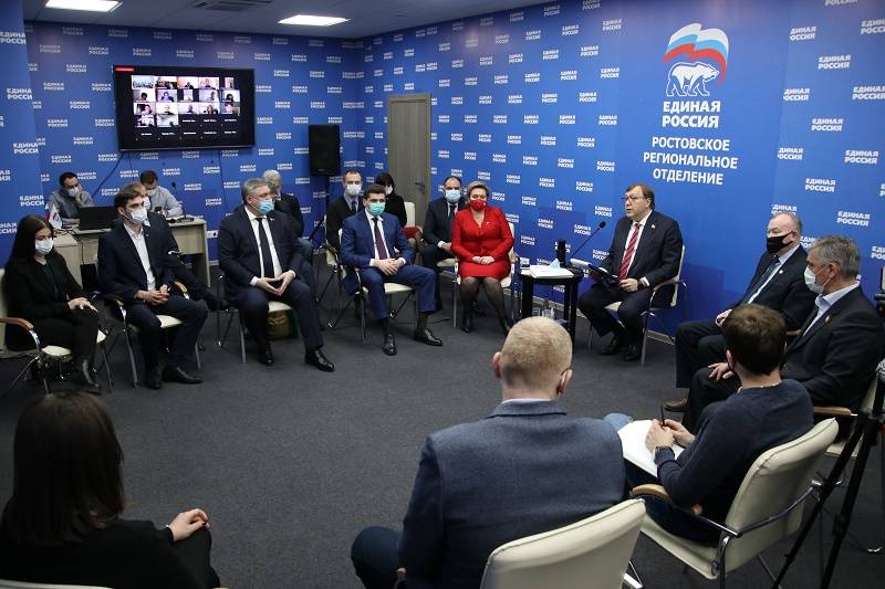 На Дону «Единая Россия» пригласила партнерские организации к обсуждению предвыборной программы на выборах в Госдуму