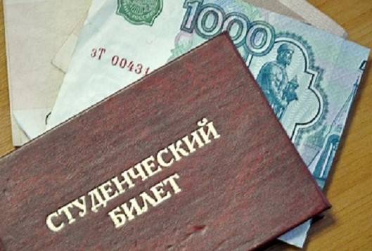 В Ростовской области назначено 220 губернаторских стипендий по 1000 и 2000 рублей