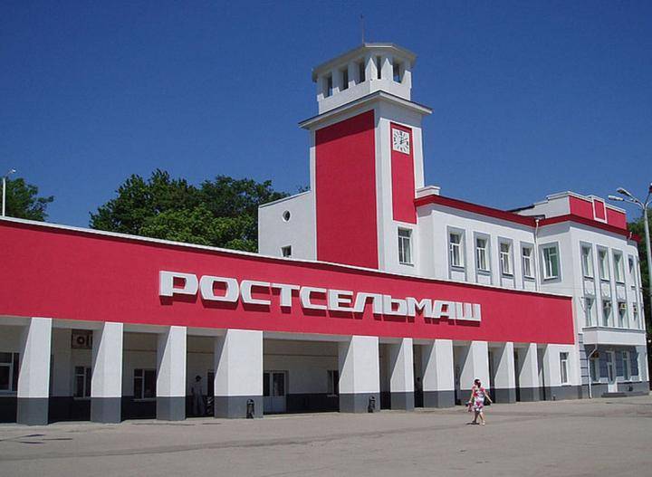 «Ростсельмаш» объявил конкурс на создание вдохновляющего барельефа для нового завода