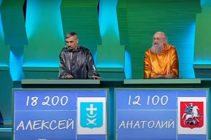 Программист из Азова победил Вассермана в «Своей игре»