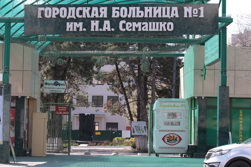 В Ростове при попытке сбежать из ЦГБ разбился насмерть пациент с коронавирусом