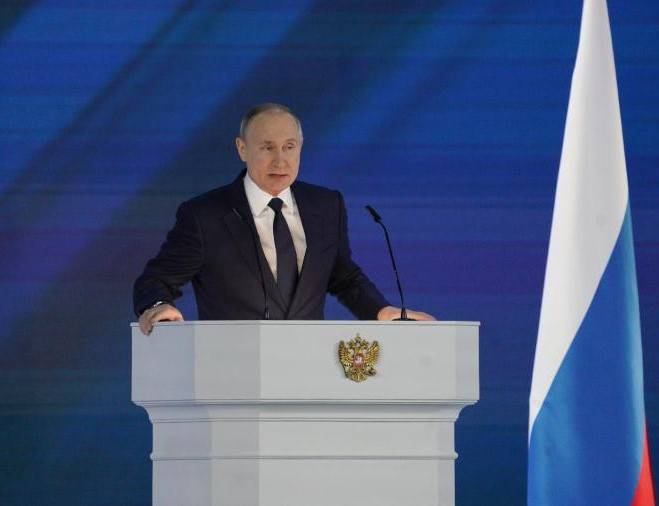 Президент Путин: большинство госуслуг через три года должны представляться онлайн