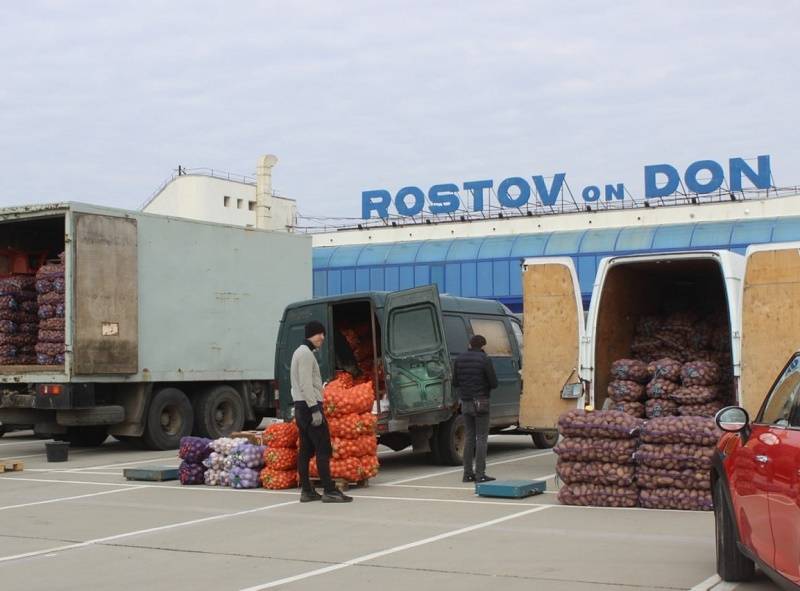 В Ростове на взлетной полосе старого аэропорта начала работу овощная ярмарка