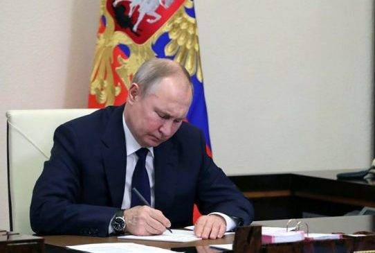 Президент РФ назначил шесть судей в Ростовской области