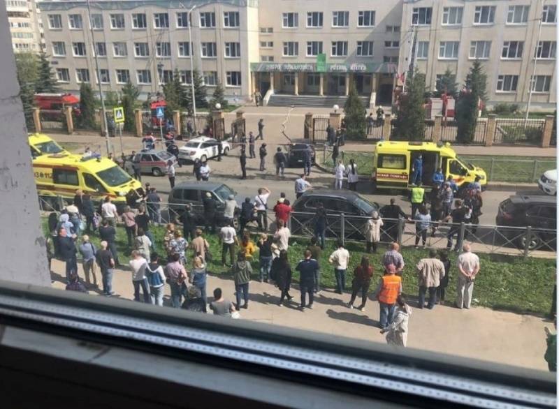 В Казани 17-летний парень застрелил в школе  восемь учеников и учителя