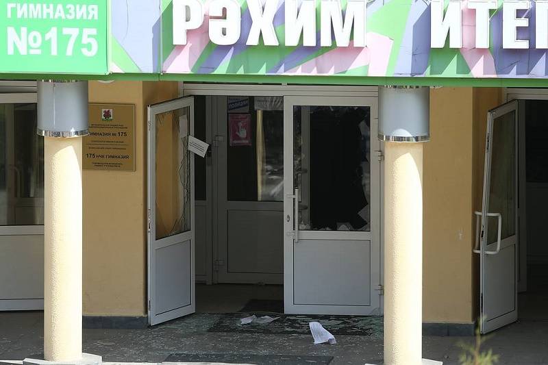 В Казани ликвидирован второй участник нападения на школу