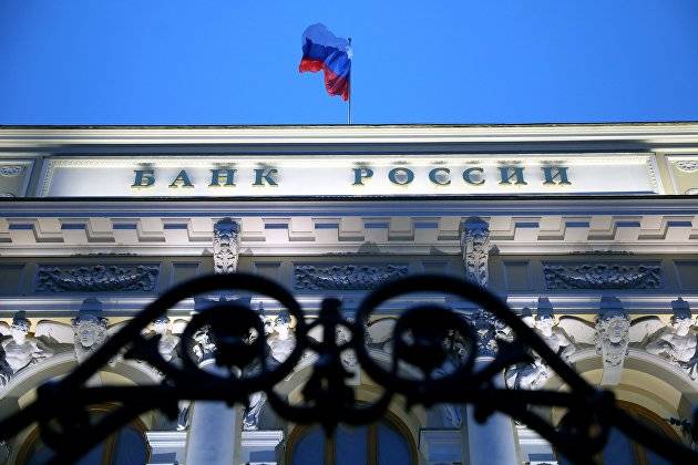 Центробанк предложил запретить выдачу кредитов для россиян по плавающим ставкам