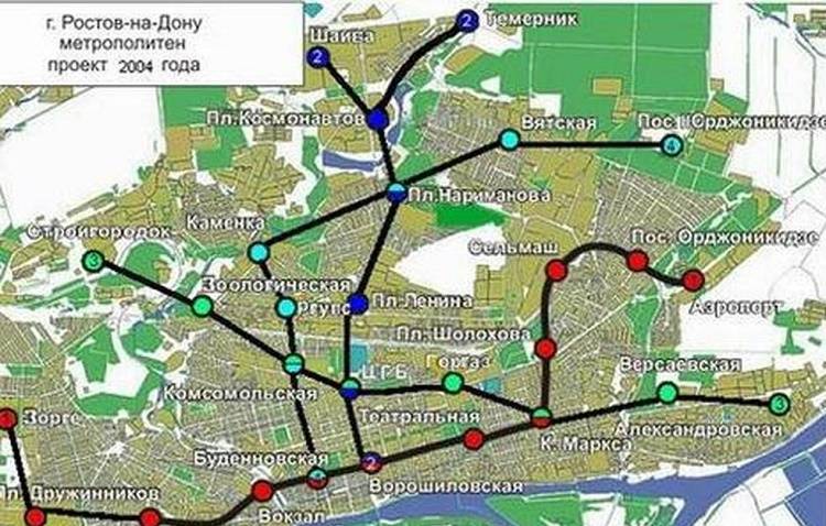 Ростову окончательно завернули идею строительства метро