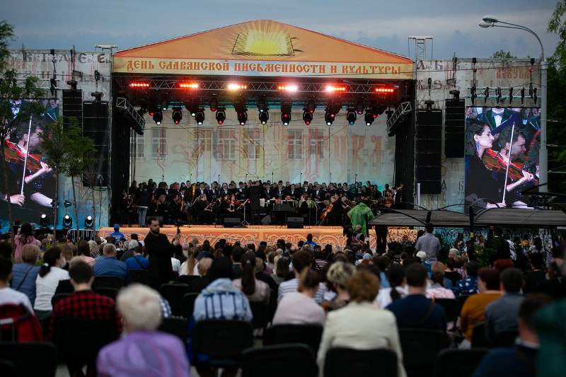 Масштабное музыкальное мероприятие состоялось на Соборной площади  Ростова