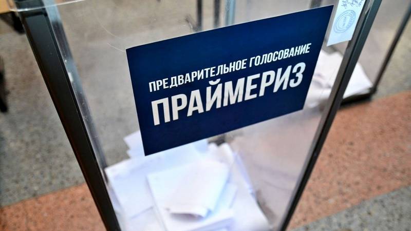 В Ростовской области «Единая Россия» обнародовала список победителей предварительного голосования