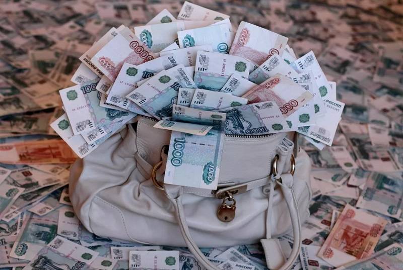 Депутаты Заксобрания Ростовской области обнародовали многомиллионные доходы