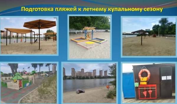 Ростову необходимо хотя бы 10 пляжей