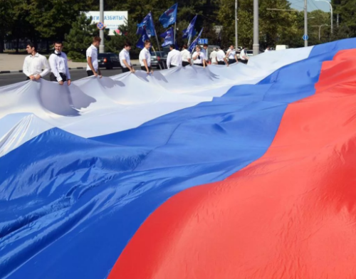 В Ростове в День России развернут 50-метровый флаг и покажут лазерное шоу